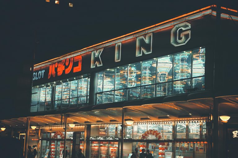 Japan – Betting Regulations