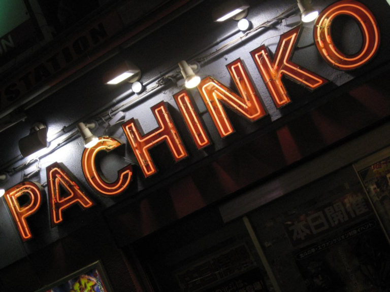 Things To Know About Gambling in Japan