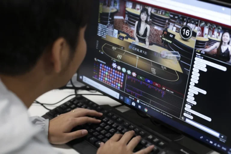 technology in china's gambling industry