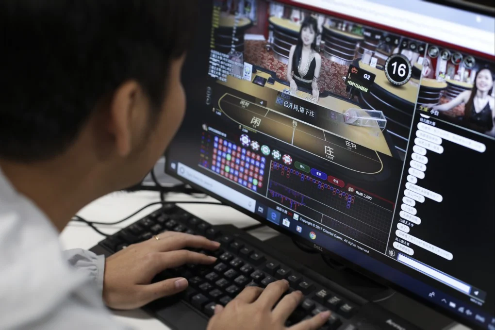 technology in china's gambling industry