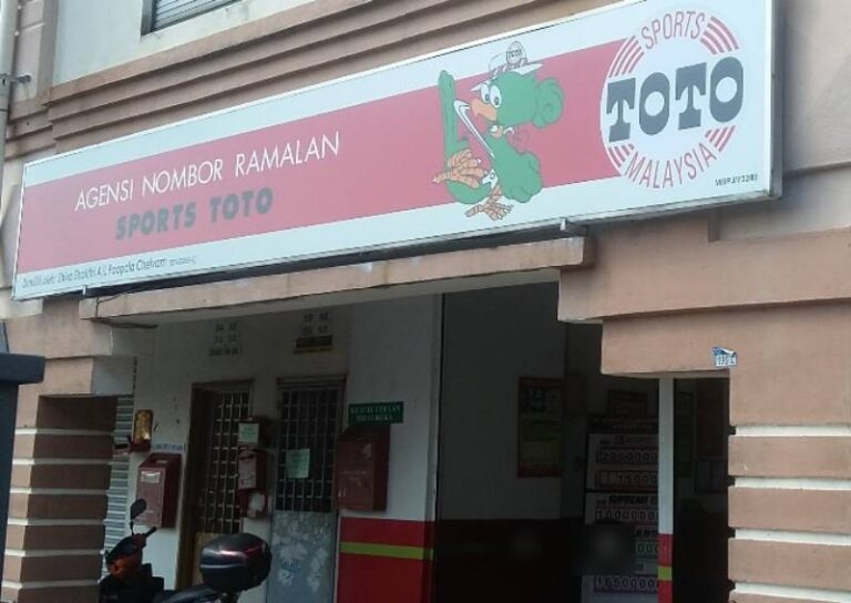 Malaysia's National Lottery