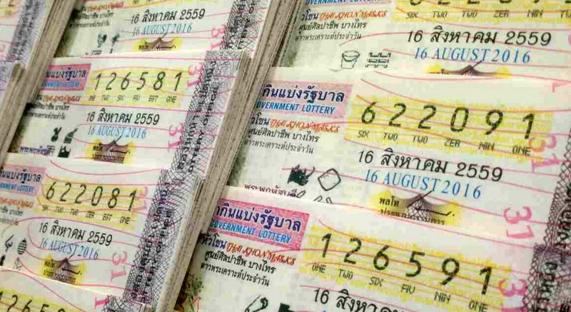 Thailand’s National Lottery