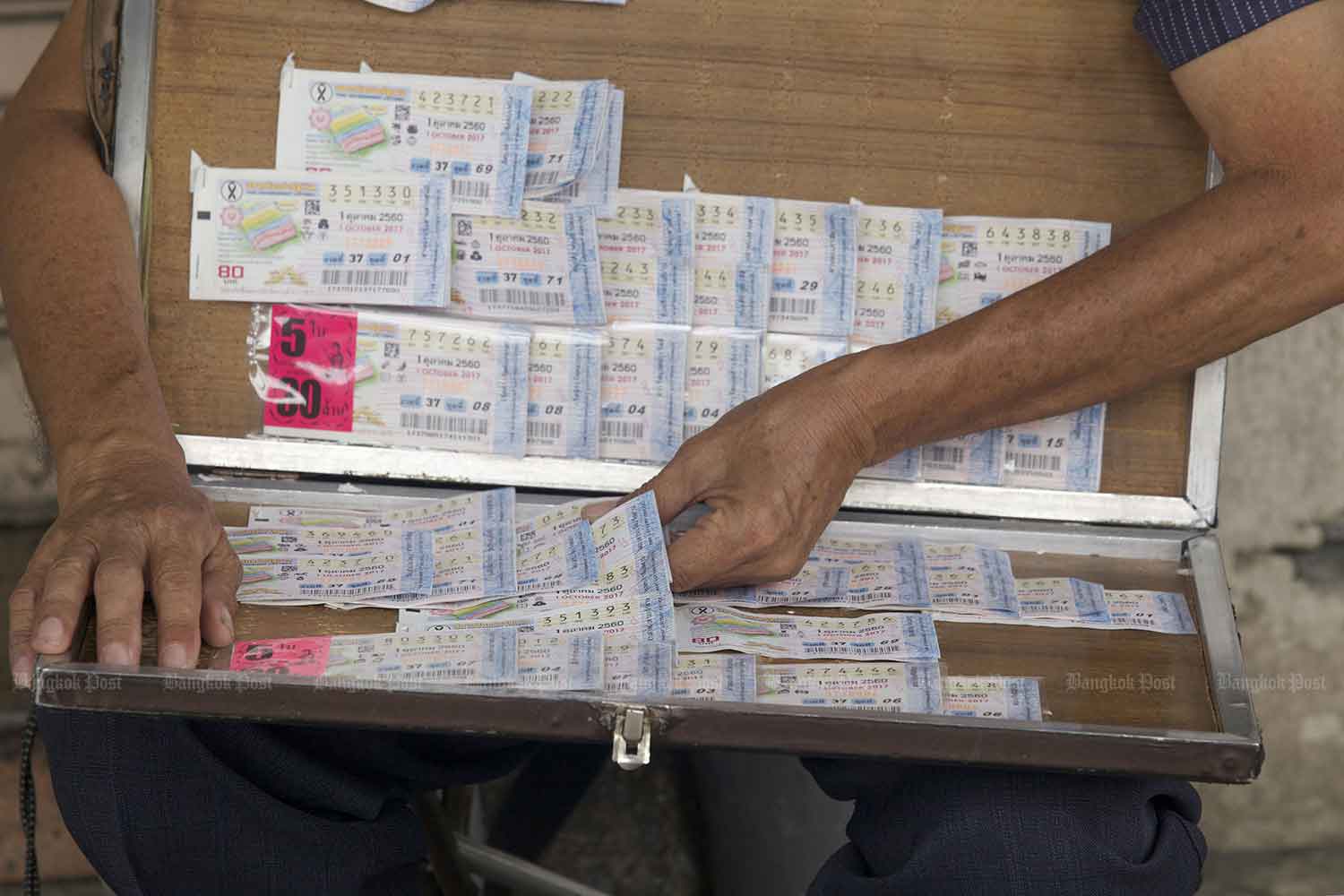 Underground Lotteries